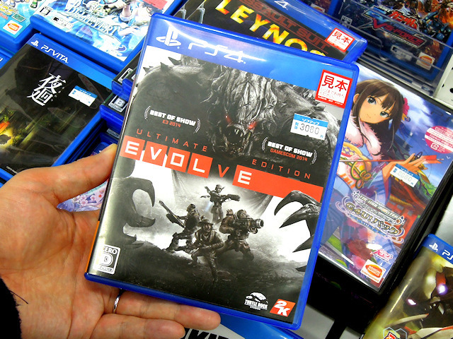 PS4「EVOLVE Ultimate Edition（エボルブアルティメットエディション）」