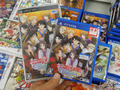 PS Vita/PSP「三国恋戦記～思いでがえし～CS Edition」