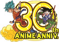 ドラゴンボール、TVアニメ30周年記念ベストアルバム「神 BEST」の収録内容を発表！　歴代主題歌38曲+特典DVD