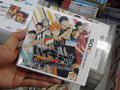 3DS「ハイキュー!! Cross team match！」限定版/通常版
