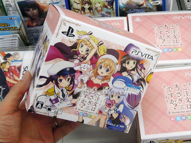 PS Vita「ご注文はうさぎですか？？ Wonderful party！」限定版/通常版