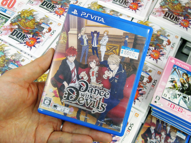 PS Vita「Dance with Devils」限定版/通常版