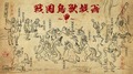 TVアニメ「戦国鳥獣戯画～甲～」、追加キャストを発表！　中村嘉惟人、川合諒、安川純平