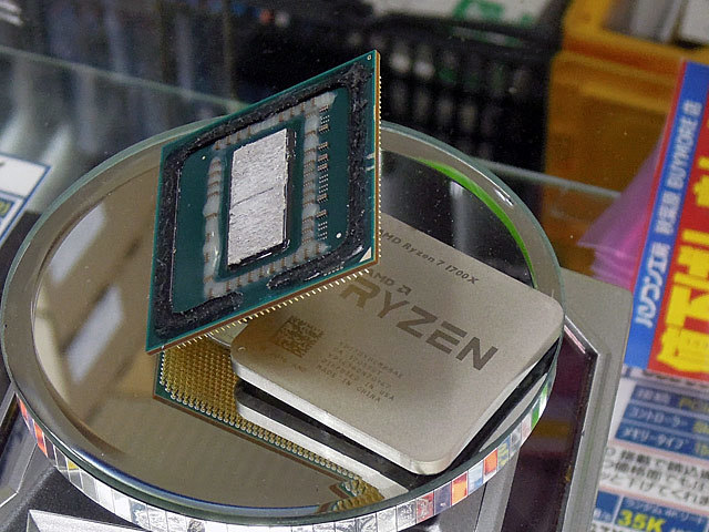 パソコン工房 秋葉原 BUY MORE店では、殻割りした「Ryzen 7 1700X」を展示中