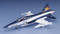 ハセガワ「エリア88」シリーズ第5弾は「F-20 タイガーシャーク」！　2017年5月発売予定