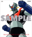TVアニメ「マジンガーZ」、全92話を収録したBlu-ray BOXが全3巻で登場！ 「ロボットガールズZ フルコンプBlu-ray」も発売決定