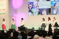 夏アニメ「天使の3P！」から、「C3AFA TOKYO 2017」スペシャルステージのオフィシャルレポートが到着