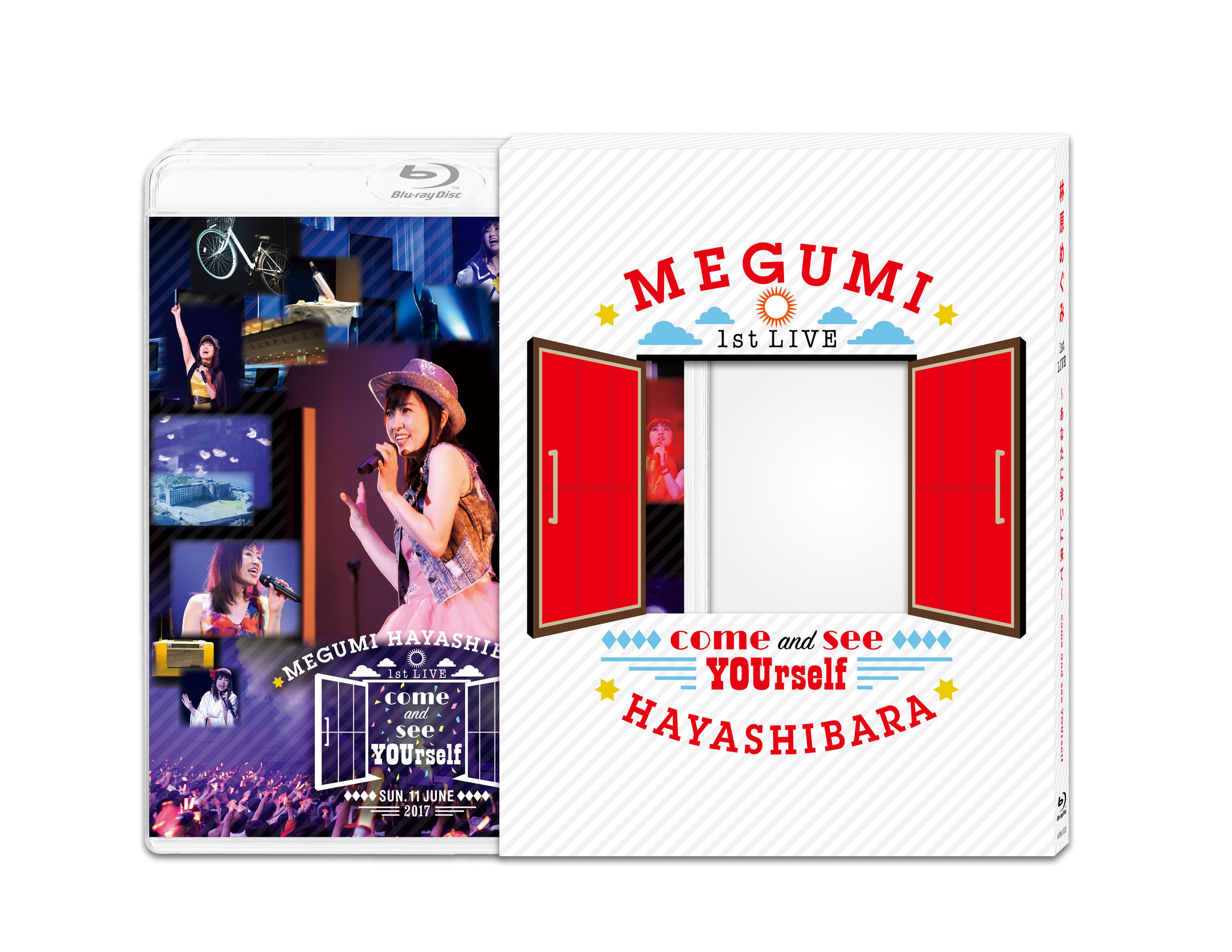 「林原めぐみ 1st LIVE」Blu-ray&DVD発売 - アキバ総研