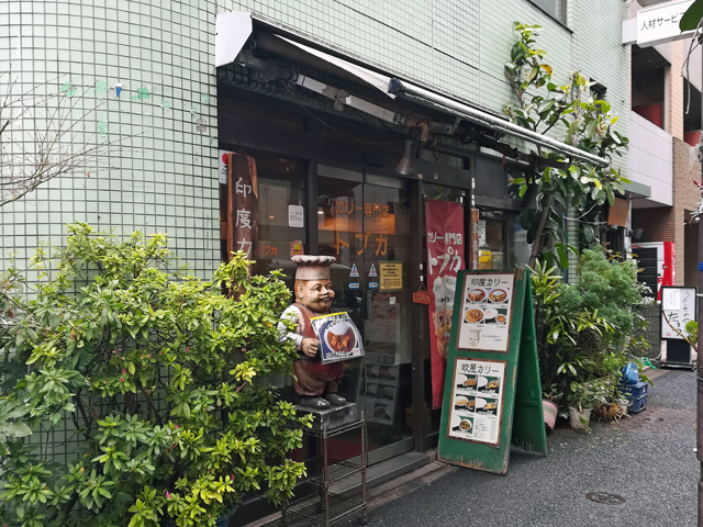トプカ神田本店