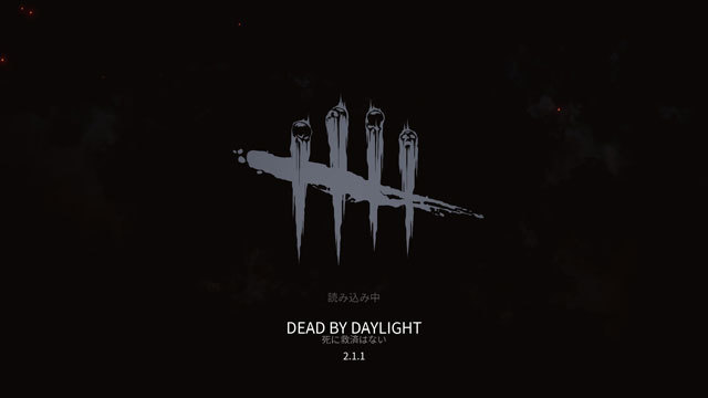「Dead by Daylight」