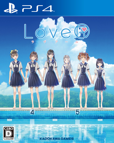 PS4「LoveR（ラヴアール）」、発売記念番組「女子5人による恋愛シミュレーションゲーム実況」配信決定！ 二次創作物ガイドラインも明らかに