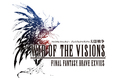 「FFVII リメイク」に「FFVIII リマスタード」など、「Square Enix Live E3 2019」国内向け8タイトルの情報が解禁に!!