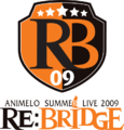 【アニサマ15年目記念企画！歴代アニサマプレイバック!!】第5回「Animelo Summer Live 2009 -RE:BRIDGE-」アイドルマスターのイヤモニに見る“アニサマ”という特異な経験