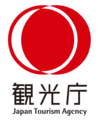 官公庁ロゴ