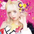 山崎はるか、1stフルアルバム「Cʼest Parti !!」リリース！「ゼンゼントモダチ」MVフルバージョンが公開!!