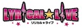 「魔法少女リリカルなのは」15周年記念イベント「リリカル☆ライブ」、DAY2は1月19日に開催決定！ キャラソンBOXジャケット＆新曲情報も解禁に