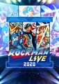 ロックマンシリーズの音楽をバンドアレンジで届ける「ロックマンライブ 2020」、追加情報解禁！