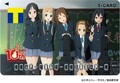 TVアニメ放送10周年の「けいおん！」がTカードに登場！ 12月25日(水)発行スタート!!