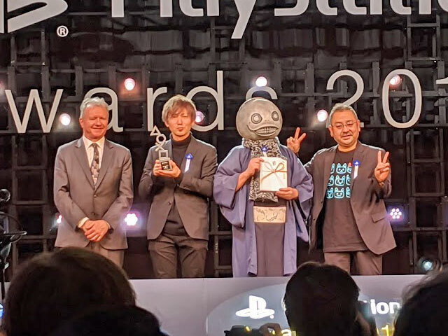 PlayStation Award 2019
