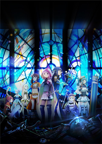 (C) Magica Quartet/Aniplex・Magia Record Anime Partners