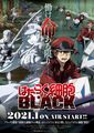 「はたらく細胞BLACK」、2021年1月TVアニメ化決定！ PV、キービジュアル＆メインスタッフ、キャストが一挙公開!!