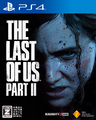 PS4「The Last of Us Part II」、8月14日(金)より最新アップデートを配信！