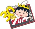 TVアニメ「ちびまる子ちゃん」、ナレーションを担当してきたキートン山田、2021年3月28日(日)の放送をもって卒業発表