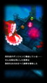 東方Projectの公認二次創作ゲーム「東方ダンジョンダイブ」がサービス開始！