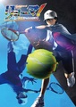 「テニスの王子様」、初の3DCG劇場版が公開決定！ 2021年9/3公開！ 特報映像＆メインビジュアルも解禁に!!
