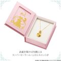 「美少女戦士セーラームーン」ダイヤモンド入り純金コインペンダントが登場！