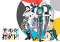 西尾維新アニメプロジェクト最新作、4月放送のTVアニメ「美少年探偵団」第2弾PV公開！ OPはsumikaの「Shake ＆ Shake」に決定!!