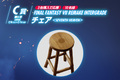 「FINAL FANTASY VII REMAKE INTERGRADE」発売記念！ 6月10日(木)にリアルタイムアタックSESSIONを生配信！ 「レッドブル」コラボグッズも当たる！
