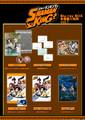 TVアニメ「SHAMAN KING」Blu-ray BOXシリーズが全4巻で発売決定！