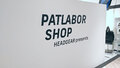 「パトレイバー」の世界を鮮やかに描くアートワークス70点以上を展示！ アートディレクター・田島照久の仕事を堪能できる「PATLABOR artworks展」レポート！