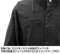 「機動戦士ガンダム 閃光のハサウェイ 」マフティの M-51ジャケット再発売決定！ 本日より予約再販開始!!