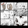 「MOTHER」公式トリビュートコミック第2弾が発売！ 40作品のビジュアルやムービーを公開！