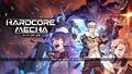 【Steam】鋼鉄のボディはゲーマーのロマン！ 「メカ」が主役のPCゲーム3選！