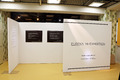 「エウレカセブン」の軌跡を膨大な資料とコラボアートで振り返ろう！ 映画「EUREKA」公開記念展示会「EUREKA  HI-EXHIBITION」レポート！