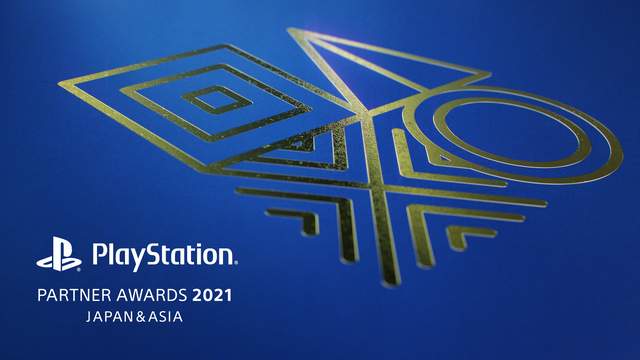 「PlayStation Partner Awards」12月3日は「バイオハザード　ヴィレッジ」などが受賞！ 狩野英孝らの特別動画を公開！
