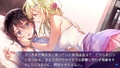 百合ゲーム「推しのラブより恋のラブ＋ラブ・オア・ダイ」Switchで発売決定！ イベントCG公開！