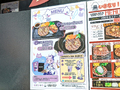 「いきなり！ステーキ末広町店」限定で、VTuber「猫又おかゆ」とのコラボキャンペーンを開催中！