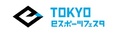 1月28日からの「東京ｅスポーツフェスタ2022」開催をオンラインに変更、公式アンバサダーはえなこ