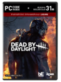 Steam用「Dead by Daylight」2022年3月発売！ ピンズとサントラがセットで数量限定