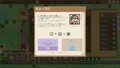 【Steamオススメ】のんびり＆ガッツリ遊べる！ PC傑作経営シミュレーションゲーム3選！