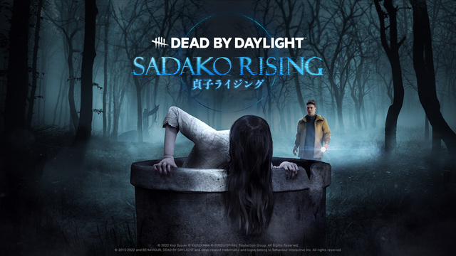 「呪いのビデオテープ」も到着…「Dead by Daylight」新チャプター「貞子ライジング」本日発売！
