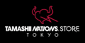 「TAMASHII NATIONS」の直営フラッグシップショップ「TAMASHII NATIONS TOKYO」が、「TAMASHII NATIONS STORE TOKYO」として「GUNDAM Café TOKYO BRAND CORE」跡地に6月23日移転リニューアルオープン！