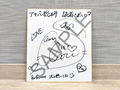 6thアルバム「Parfaitone」リリース記念！　ClariS サイン色紙を抽選で1名様にプレゼント！！
