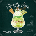 6thアルバム「Parfaitone」リリース記念！　ClariS サイン色紙を抽選で1名様にプレゼント！！