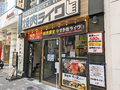 すき焼専門店「すき焼ライク上野店」が、4月4日より期間限定で営業中！