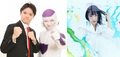 アニソンシンガー・安月名莉子とDB芸人・BANBANBANがアニソンライブを開催！ アニソン・トーク・バラエティライブ「BANBANBANのアニソン⭐︎だいすきっ！」5月29日開催